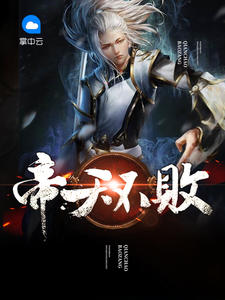 迟穆之年（gl，纯百，年上，娱乐圈，双强，1v1）