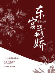 慕婉陆泽卿