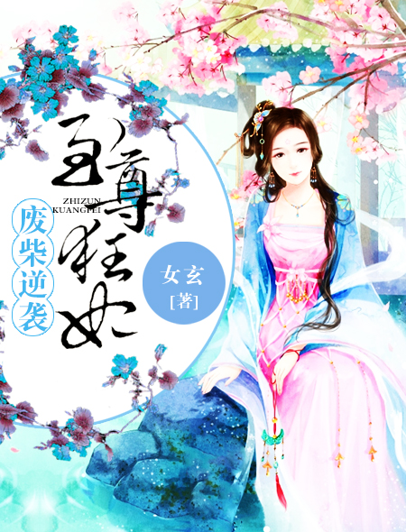 佚名