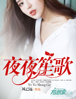 陆与程