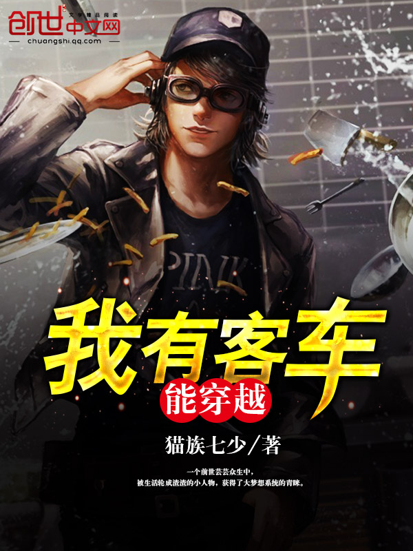 热文小说陈宝银温如初