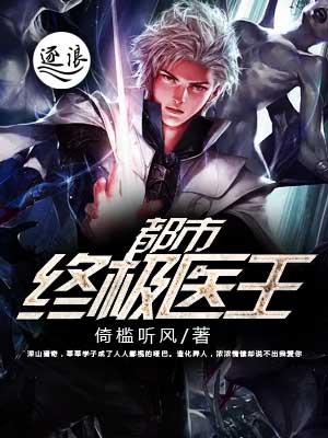 陆少砸千亿求婚全文免费阅读
