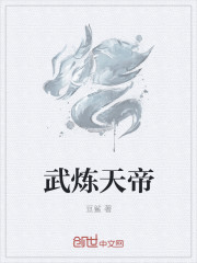 唐宝宝陆岩深免费阅读