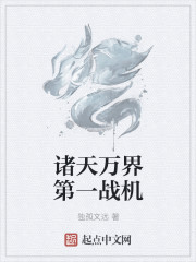 唐宝宝陆岩深最新章节