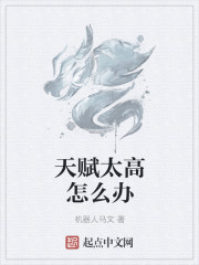 （1v1）一觉醒来嫁给了年代文男配
