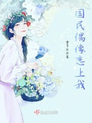 丝绸深渊：泰式奢情