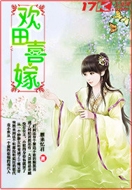 一个花季女孩的暴露经历