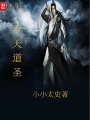 我是主人从小养成的专属肉便器（gl）