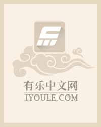 【总受】里番游戏（双）