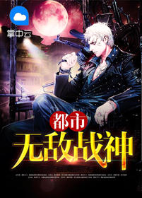 被一直看不起的哥哥干到失禁