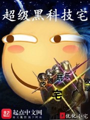 自欺欺人（百合ABO）