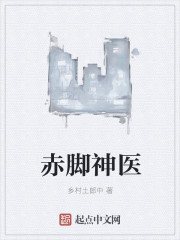 陆岩深唐宝宝