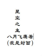 暗恋十年当舔狗，千锤百炼我不走