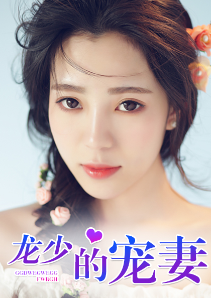 梁小天张翠花