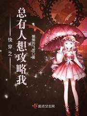 ［哪咤乙女向］哪咤/敖丙乙女文