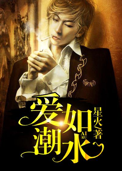 海贼王之滑滑果实