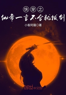 帝王衷情(NP)