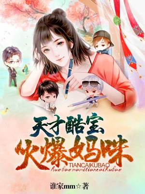 庄如箐周牧