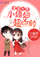 淫乱童话故事合集(np)