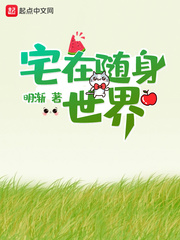 苏九霓魏商在线阅读