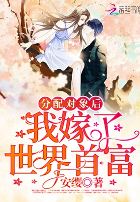 锦歆宗擎霄