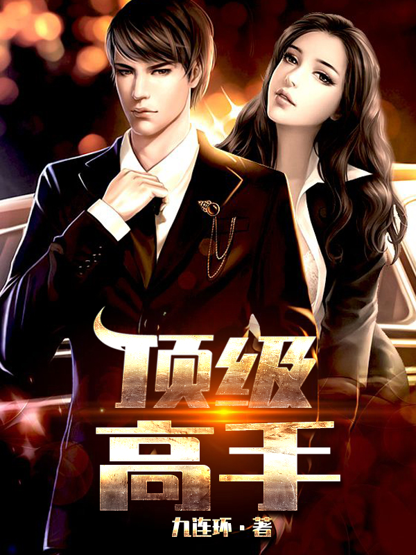 心甘情愿（np ABO）