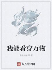 我的女友还算是处女吗？