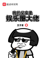离婚后前夫他偏要以身相许小说