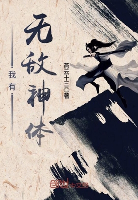 后宫（百合 扶她 ）