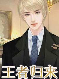 小尾巴（futa百合伪骨科）