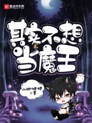 父子迷情（双性高H）