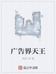 乱伦群交事故现场（纯肉 NP 日更）