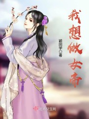 宁晚晚钟离弘夜小说全文
