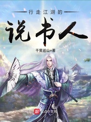 [黑篮]傻白甜滚出娱乐圈（NP，H）