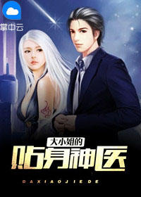 系统让我勾引有妇之夫（快穿H）