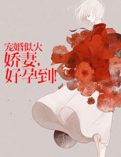 【快穿肉文】男配的幸福