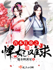 景宴尘云微妆