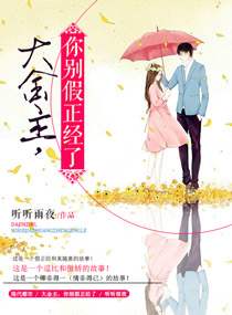刘敏芝云姝儿