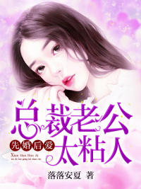 姜珏唐月初知乎文