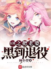 山河为聘（1V1 古言 高H）