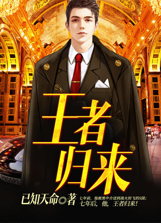 奶香四溢（男产乳福瑞nph）