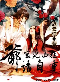 【海贼同人】在伟大航路讨口饭