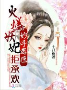江春夜明