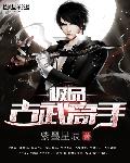 【师生】桃李不言(H)