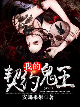 顾云锦蒋慕渊