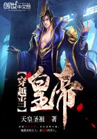 【恋与深空】星辰予你（沈星回x你）