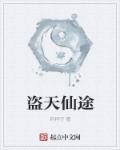 穿书就算了,可为啥还需要按剧情走