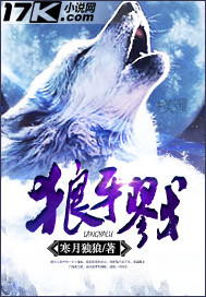 穿成庶女