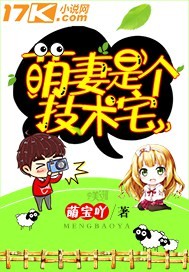 嫡女重生：摄政王的娇宠小祖宗