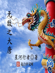 浊红